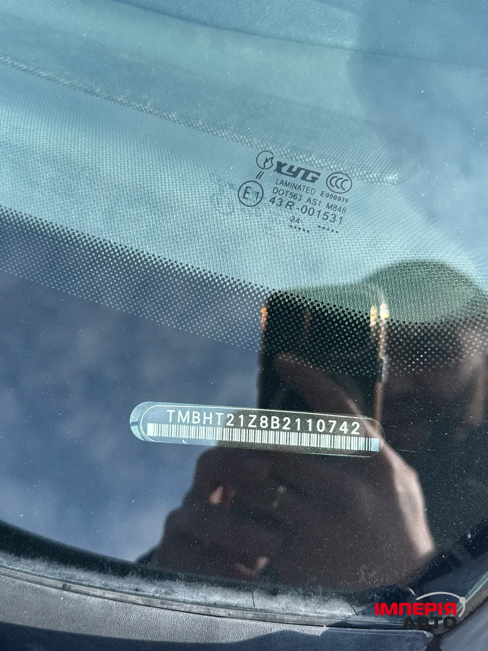 Skoda Octavia - фото 33