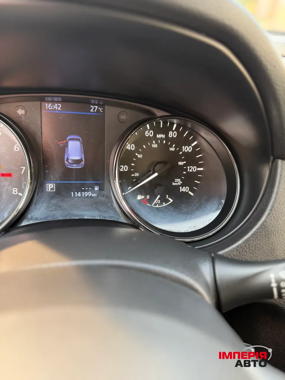 Nissan Rogue - фото 17