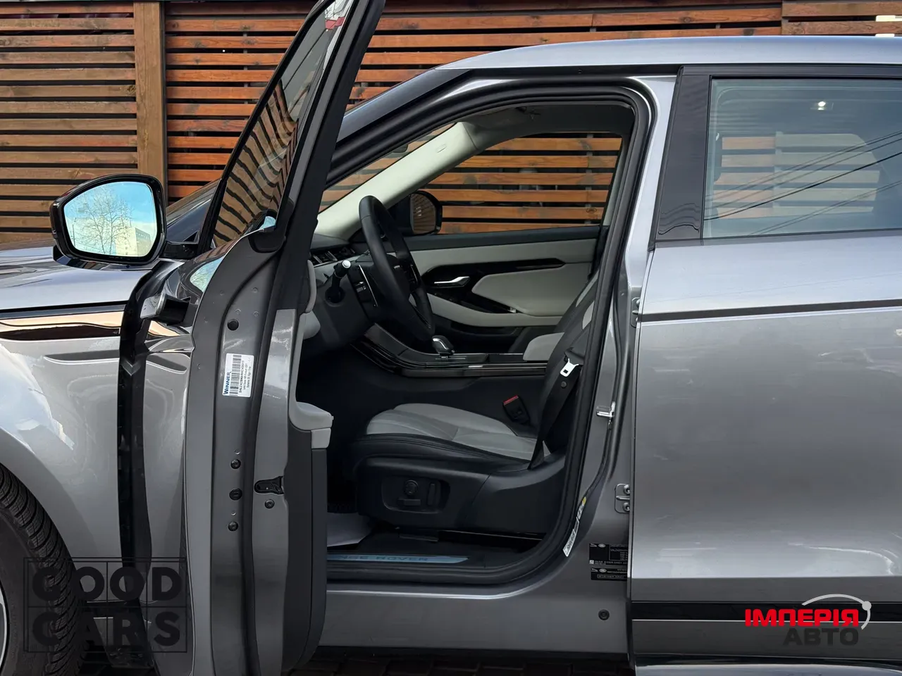 Land Rover Range Rover Evoque - фото 21