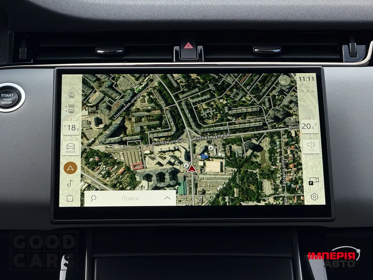 Land Rover Range Rover Evoque - фото 33