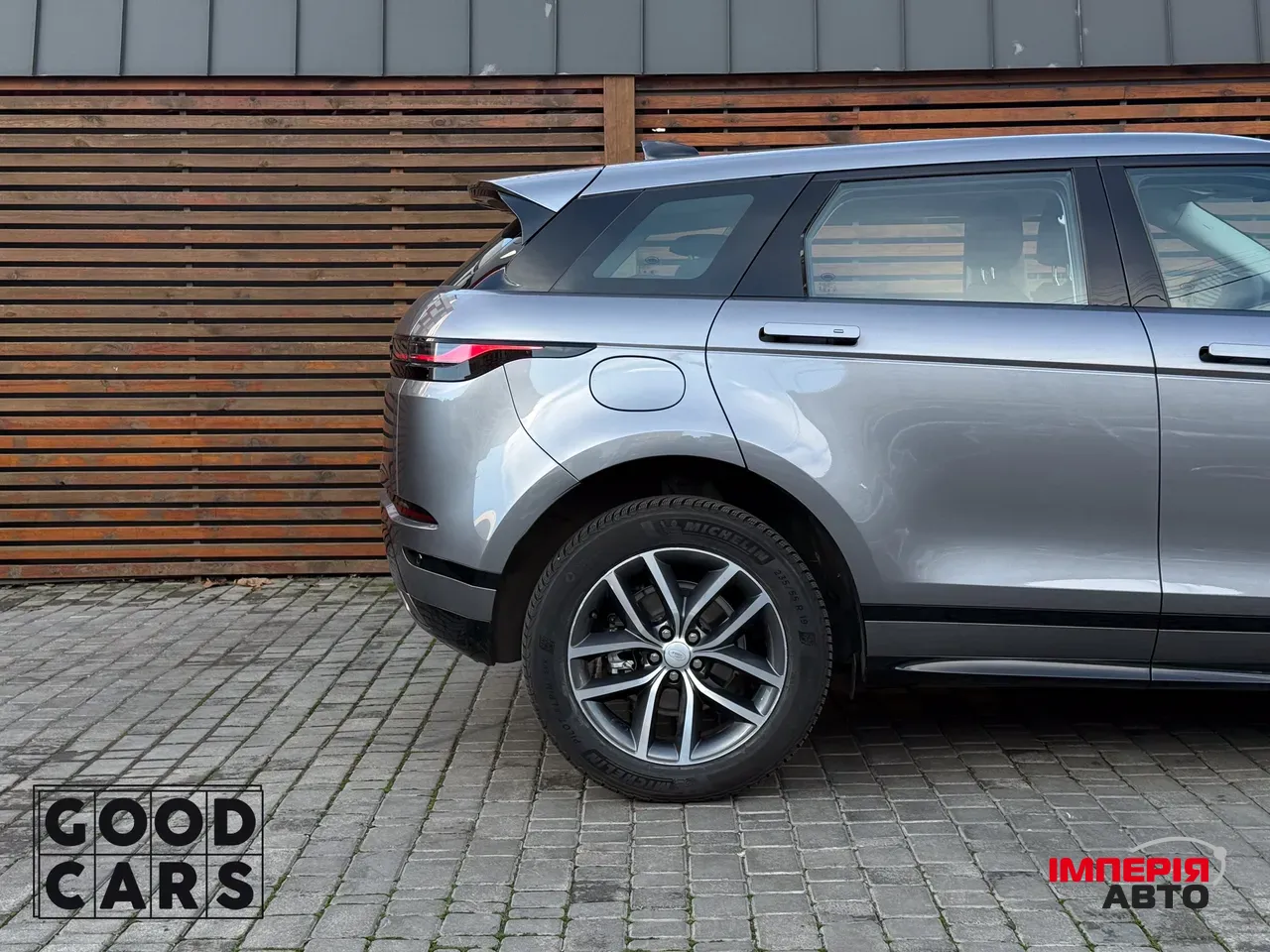 Land Rover Range Rover Evoque - фото 13