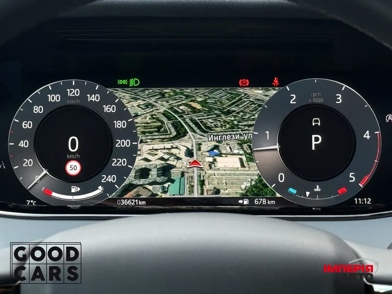 Land Rover Range Rover Evoque - фото 31