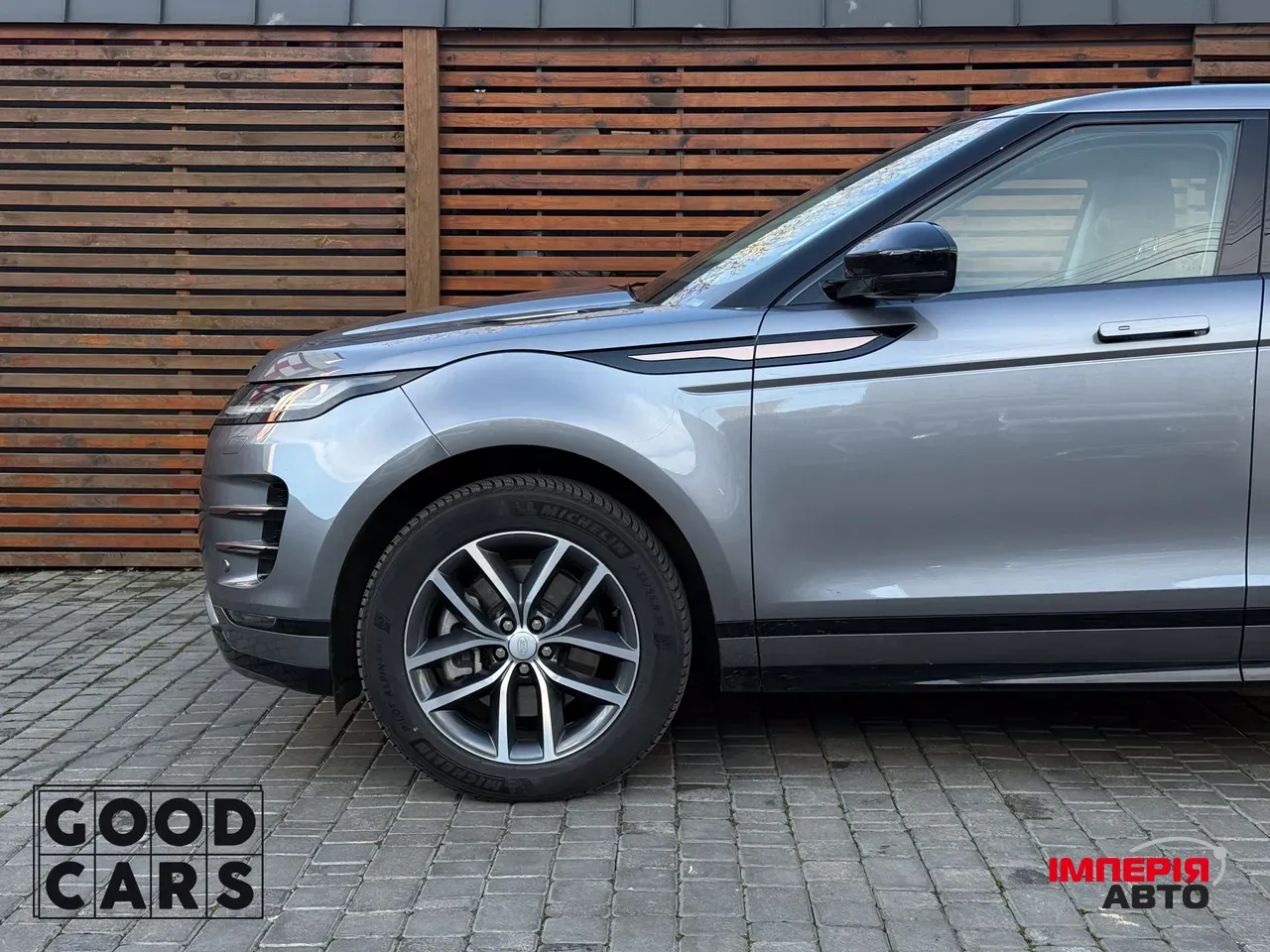 Land Rover Range Rover Evoque - фото 11