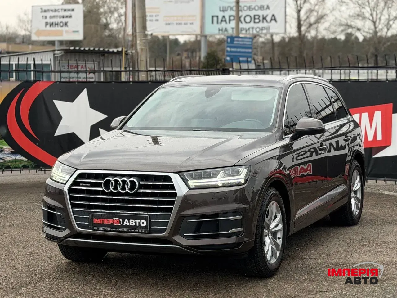 Audi Q7 - фото 2