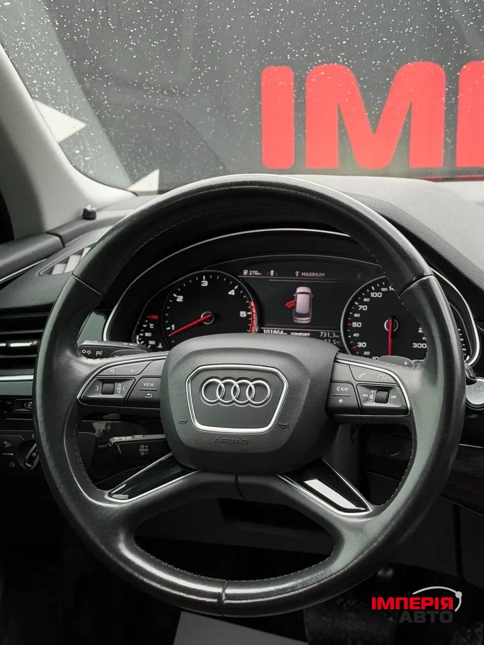 Audi Q7 - фото 14