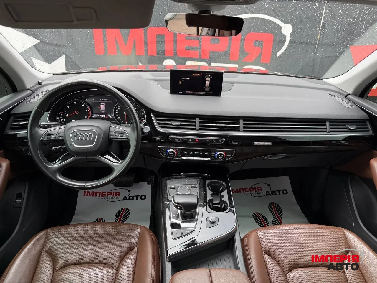 Audi Q7 - фото 13