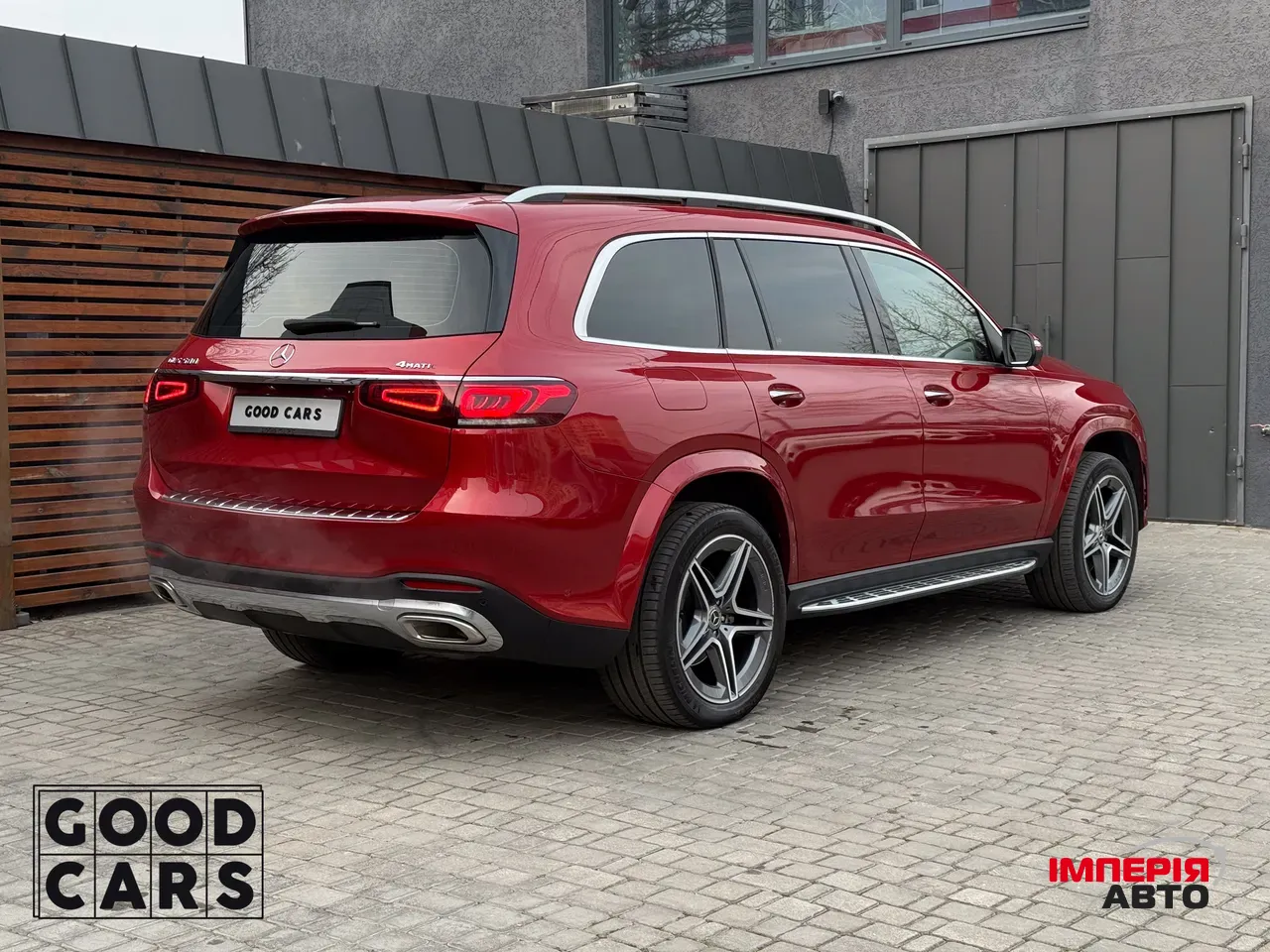 Mercedes-Benz GLS - фото 8