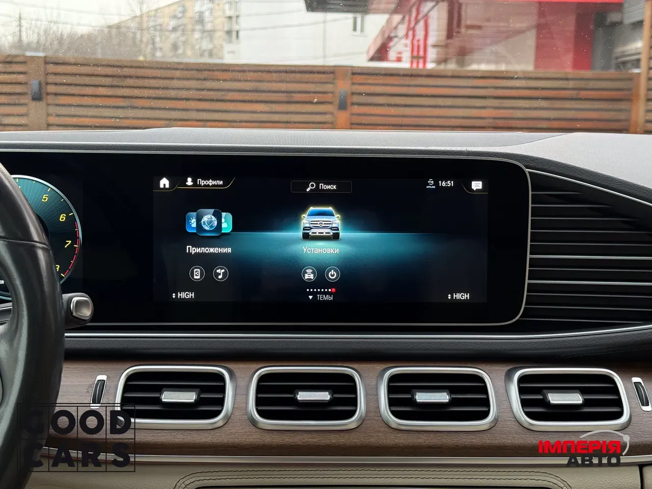 Mercedes-Benz GLS - фото 37