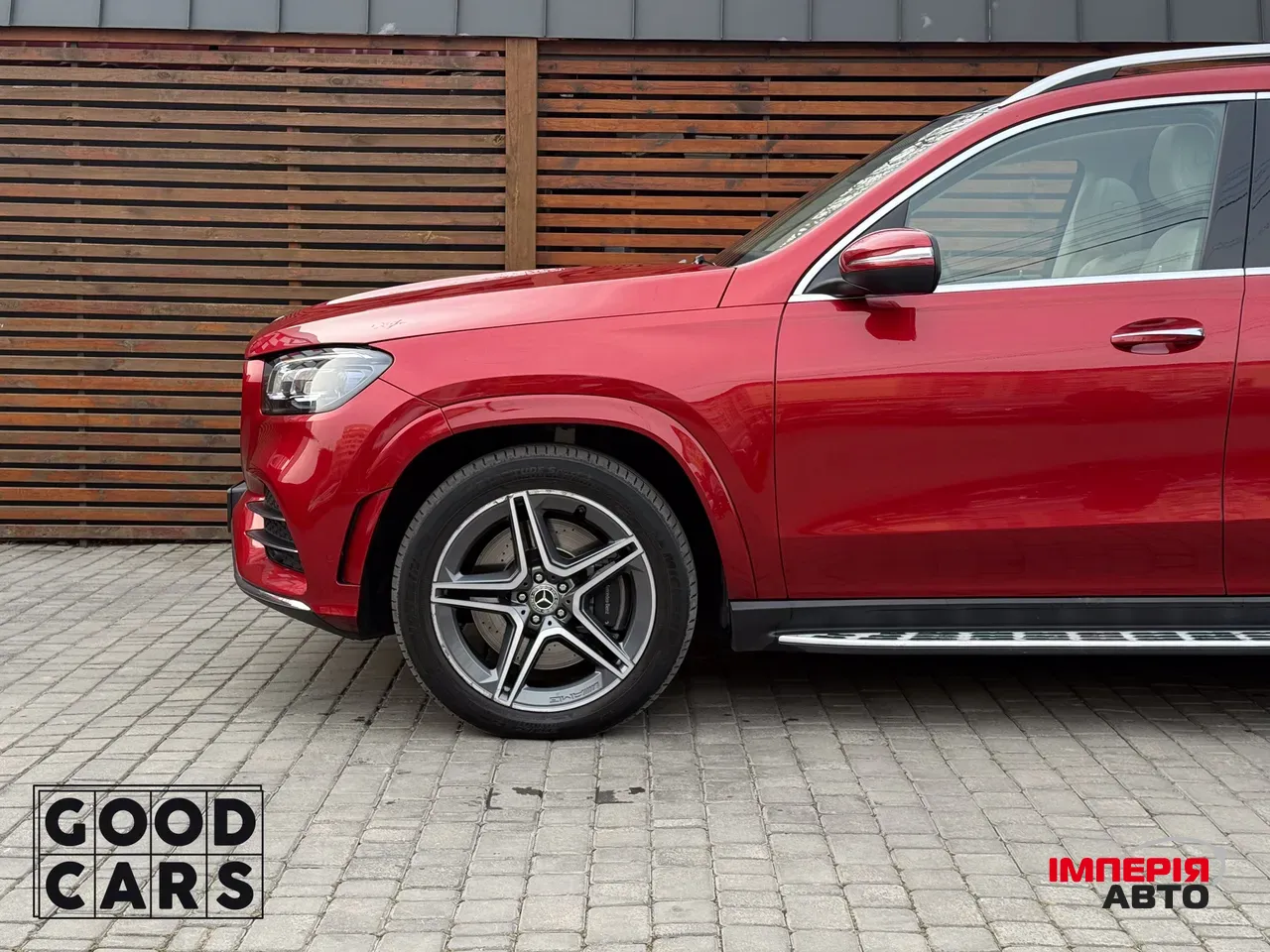 Mercedes-Benz GLS - фото 13