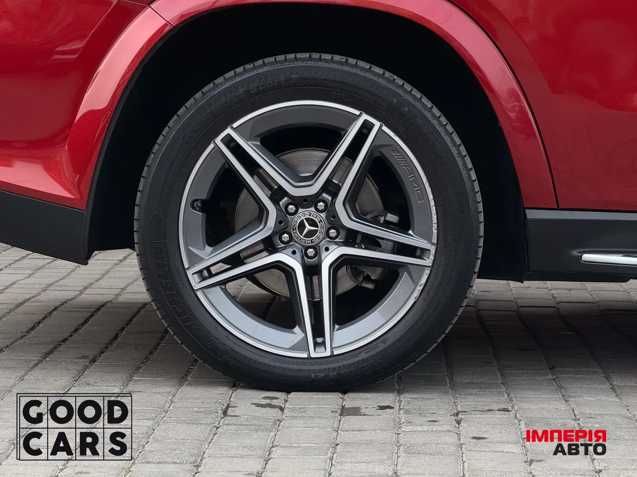 Mercedes-Benz GLS - фото 16