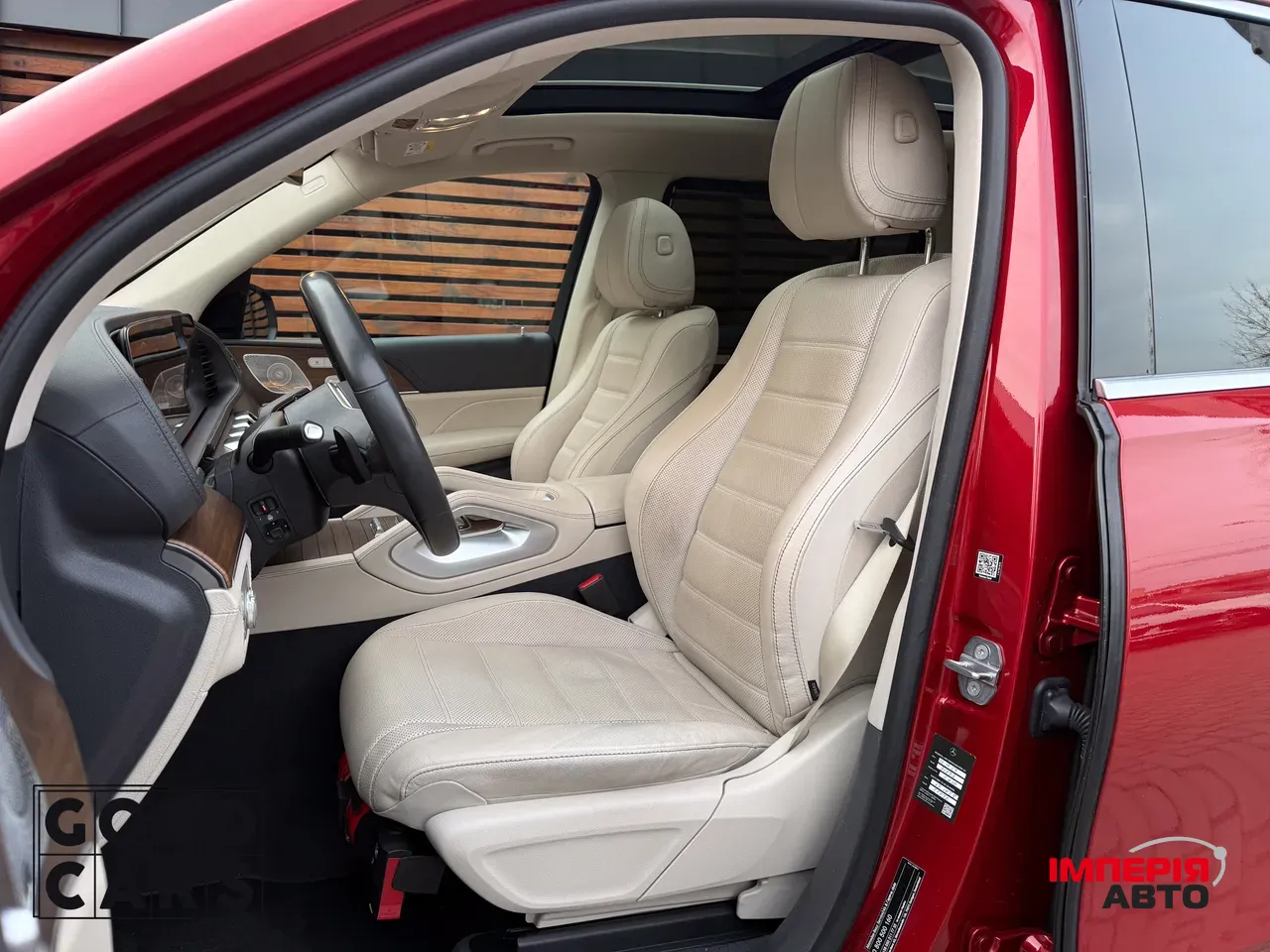 Mercedes-Benz GLS - фото 21