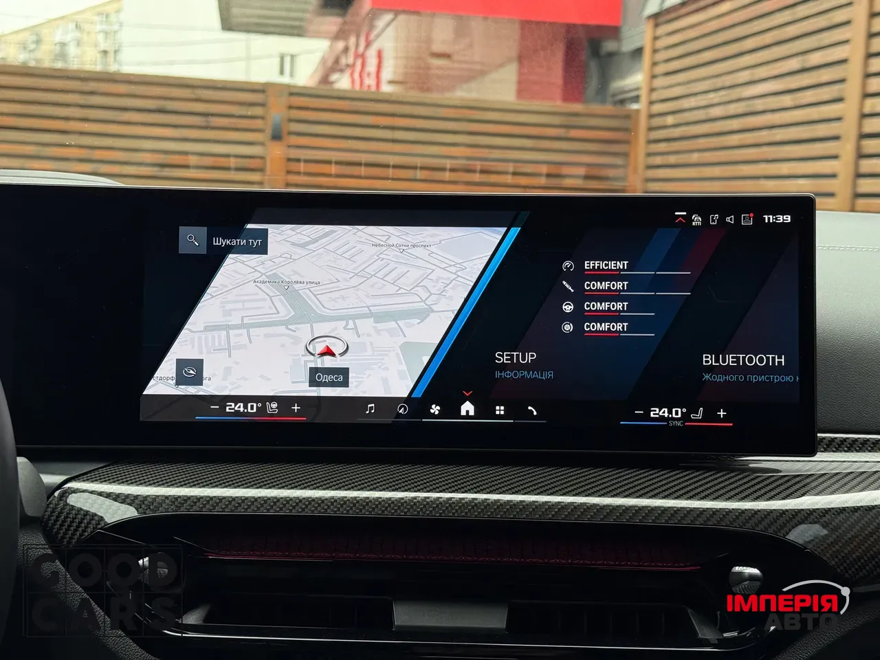 BMW M3 - фото 35