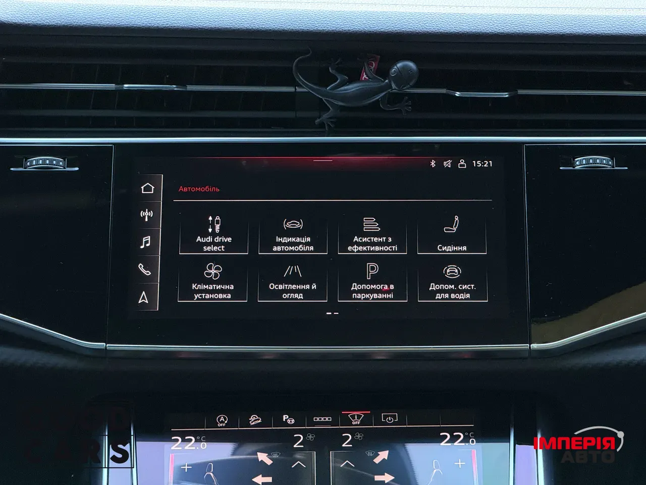 Audi SQ7 - фото 34