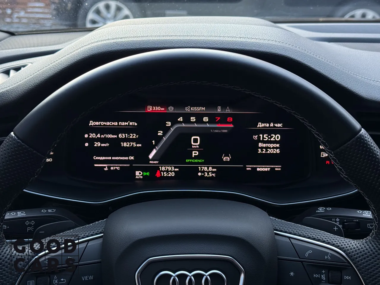 Audi SQ7 - фото 32