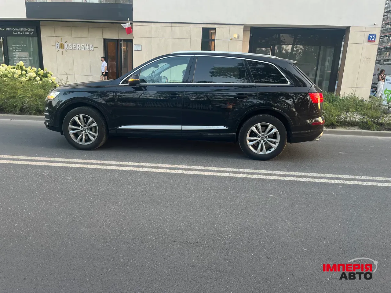 Audi Q7 - фото 9