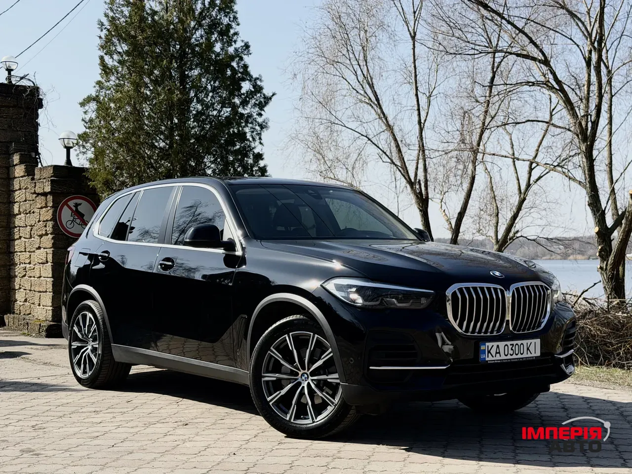 BMW X5 - фото 1