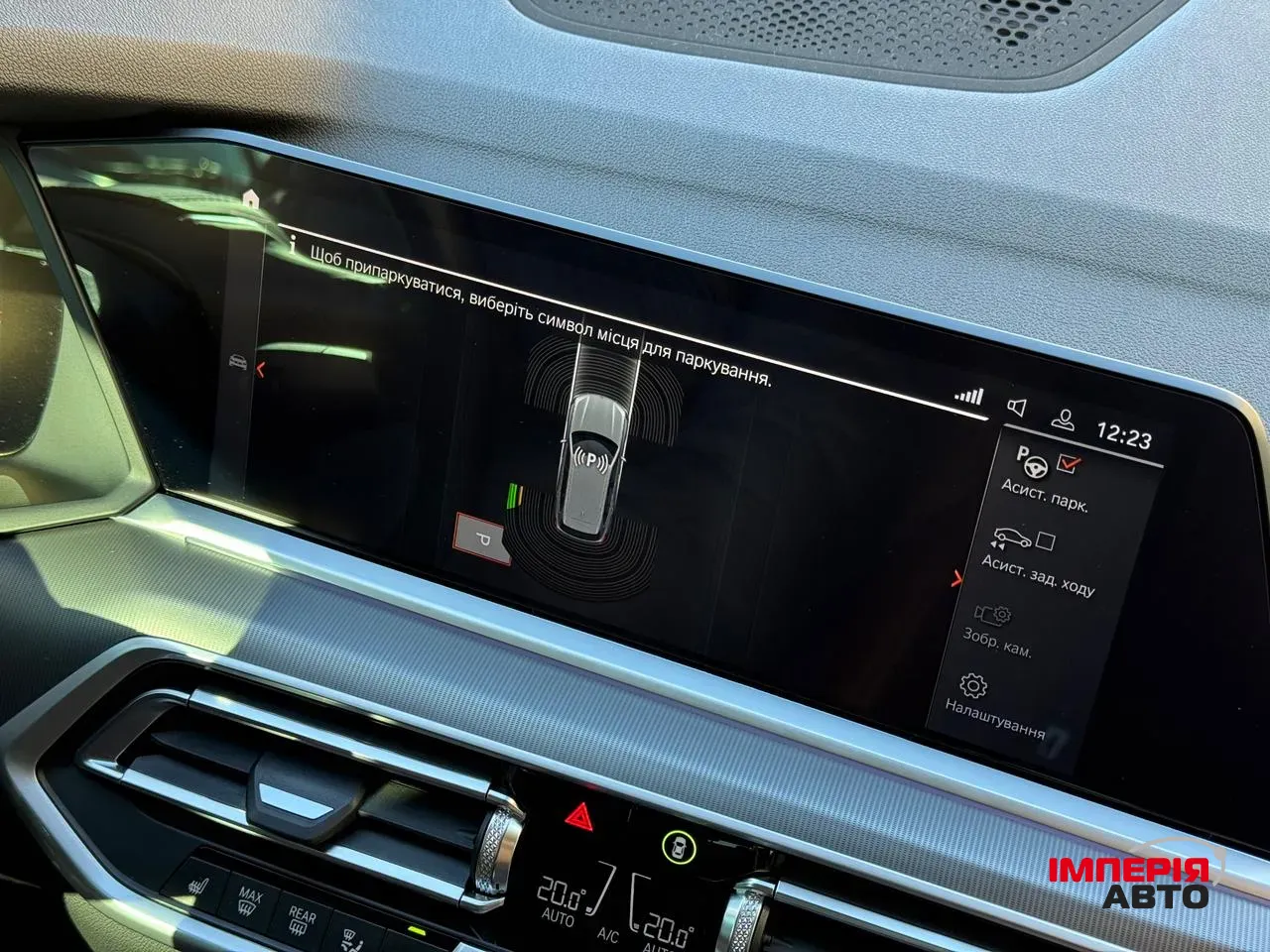 BMW X5 - фото 42