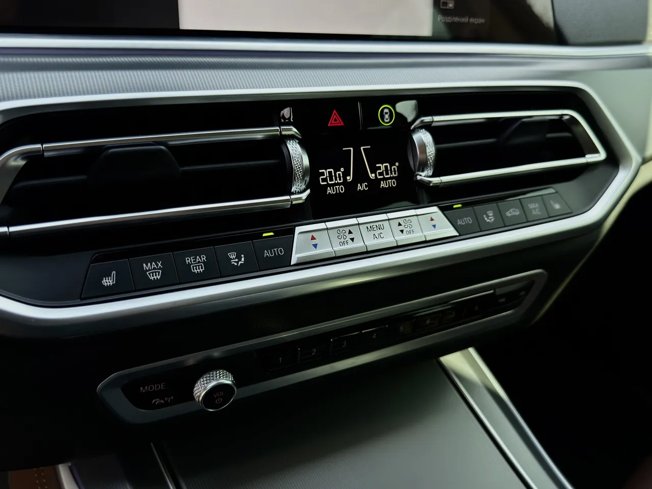 BMW X5 - фото 23