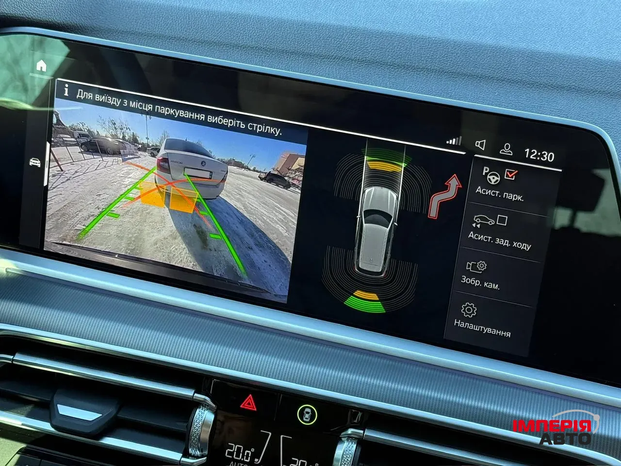 BMW X5 - фото 43