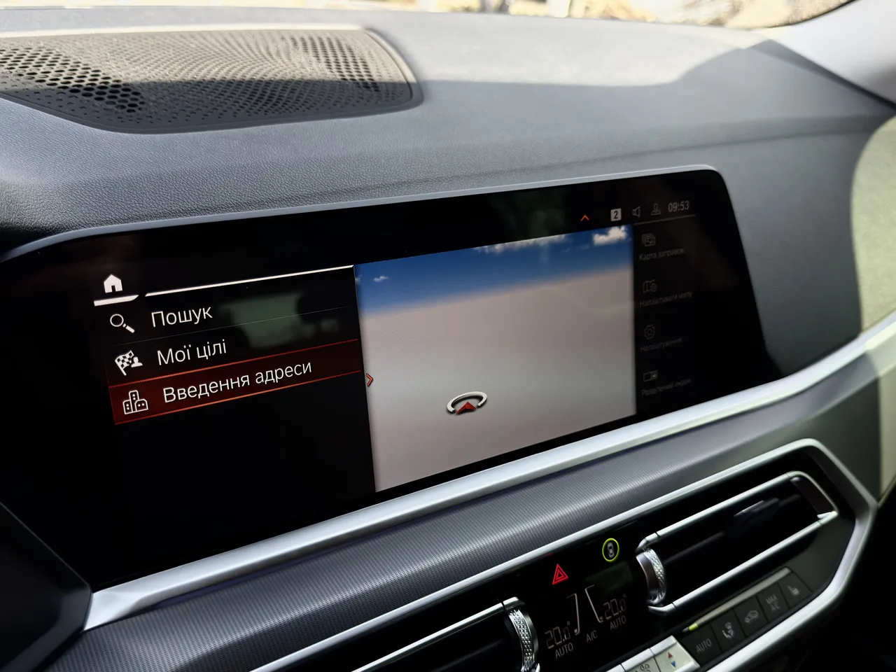 BMW X5 - фото 22