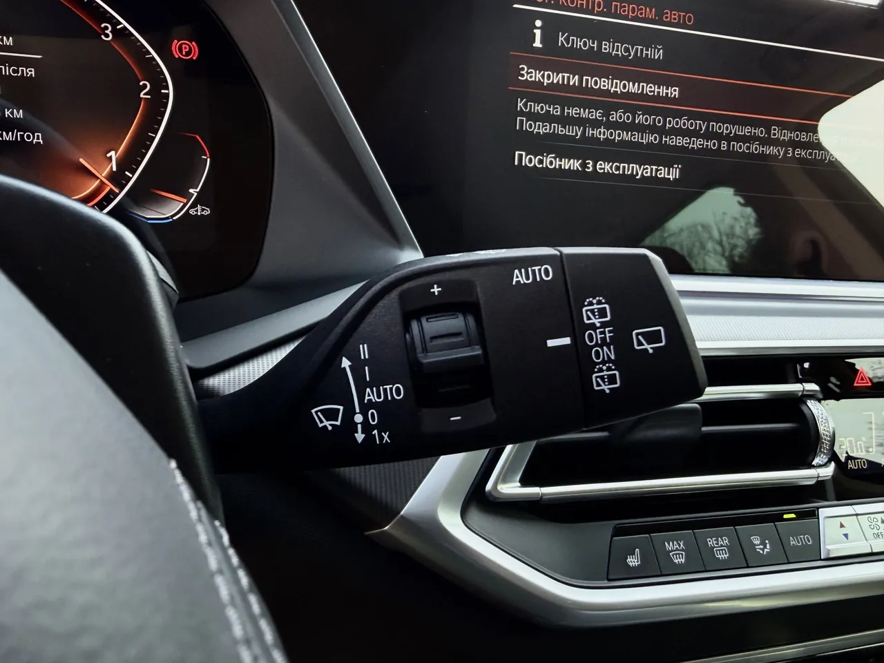 BMW X5 - фото 18