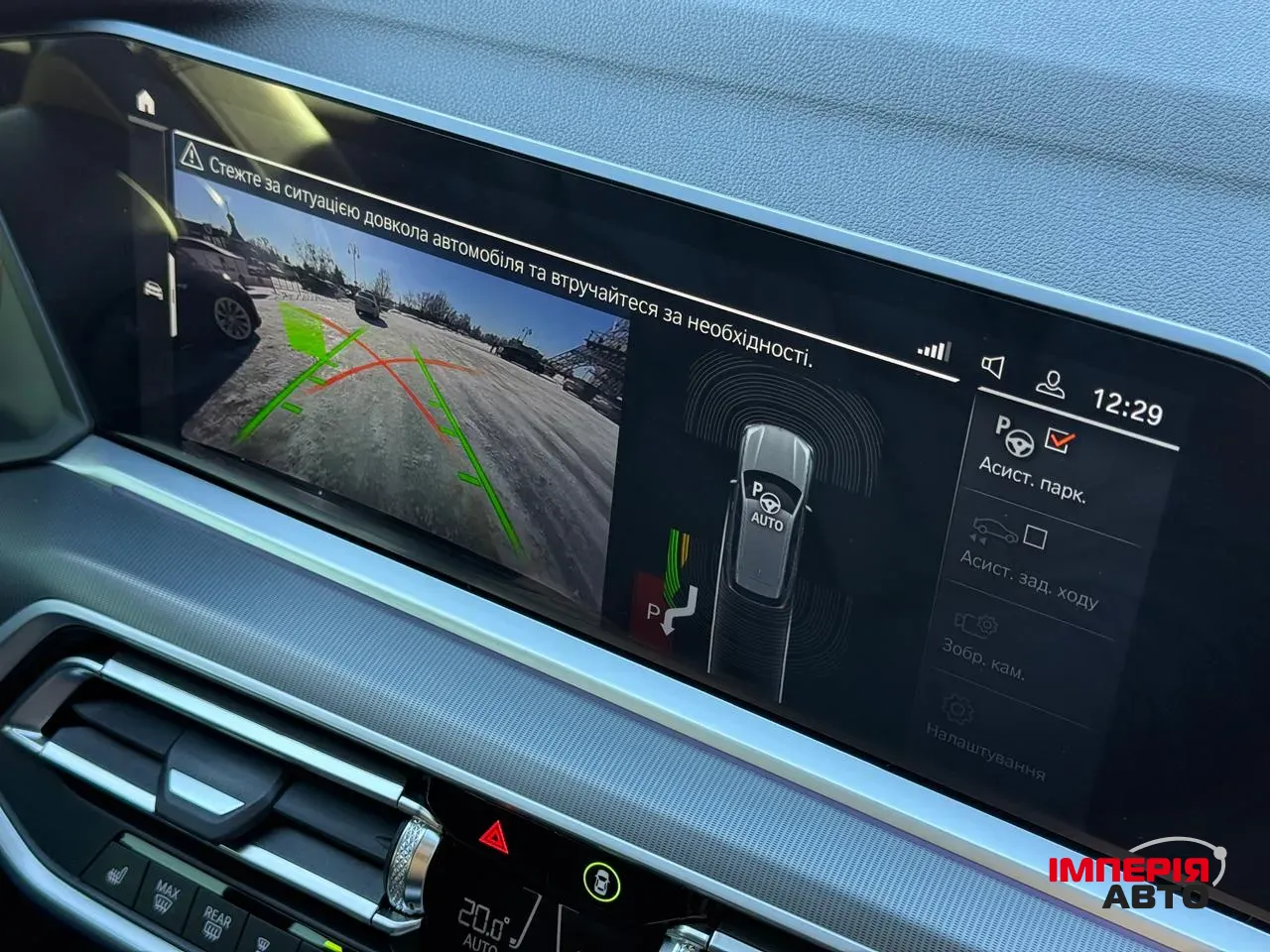 BMW X5 - фото 45