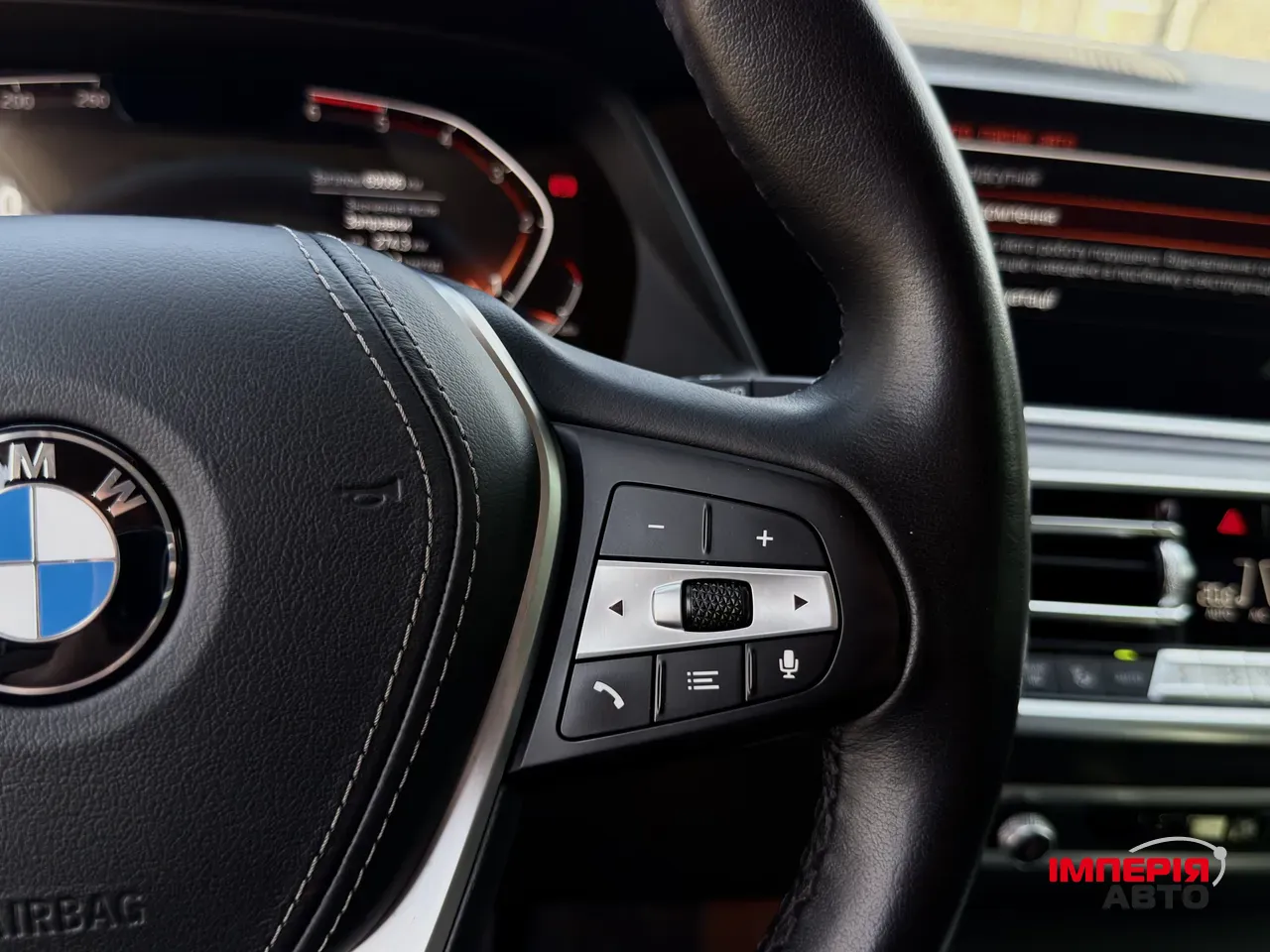 BMW X5 - фото 17
