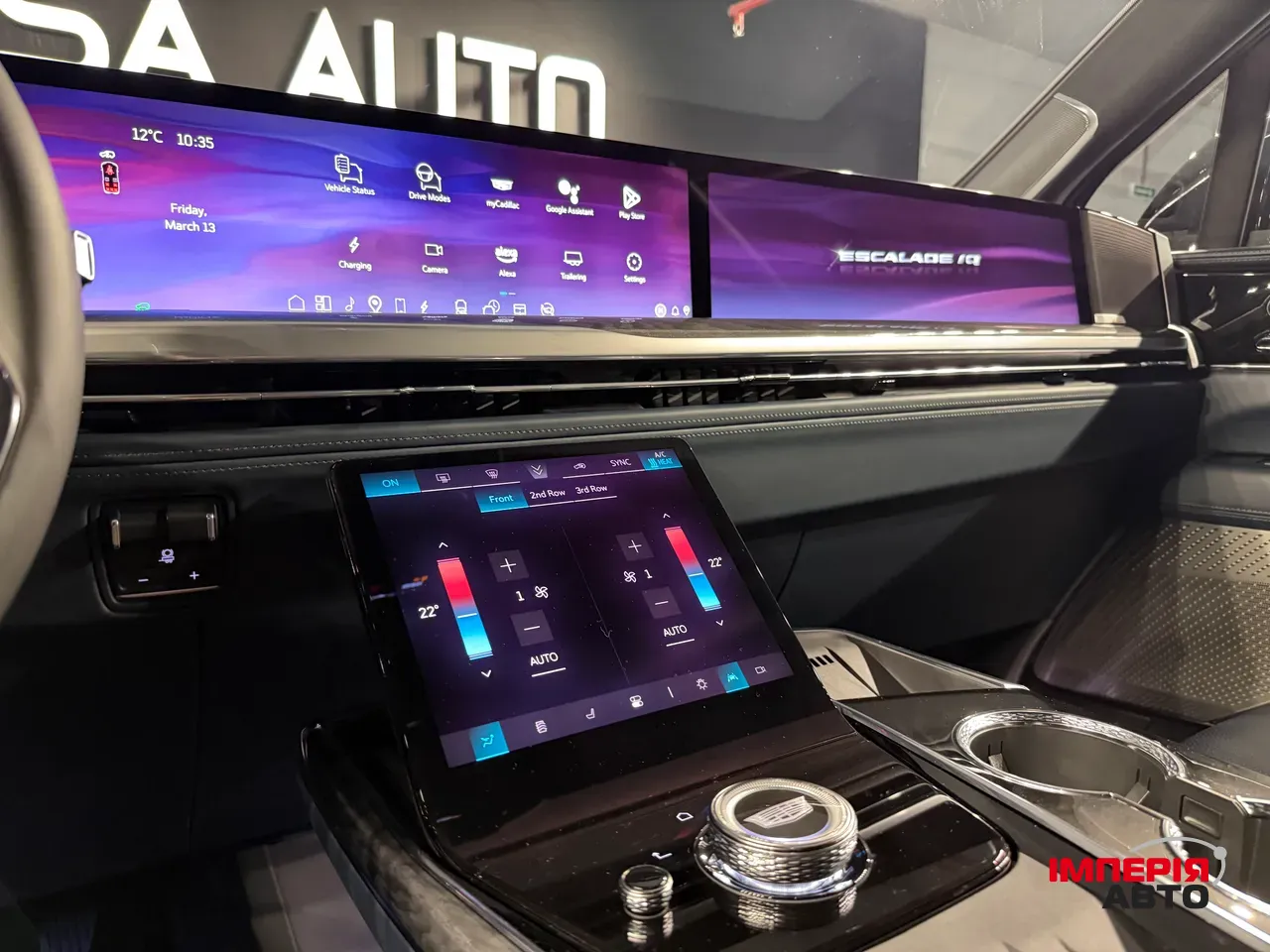 Cadillac Escalade IQ - фото 32