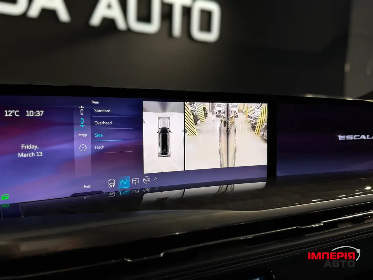 Cadillac Escalade IQ - фото 44