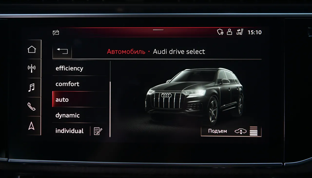 Audi Q7 - фото 30