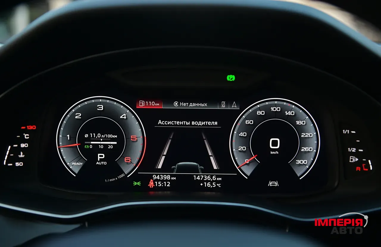 Audi Q7 - фото 33