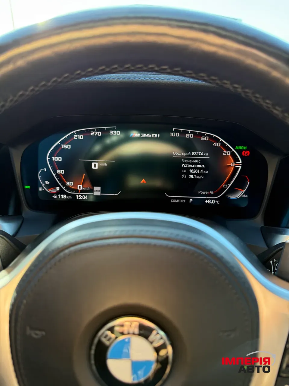 BMW 3 серії - фото 20