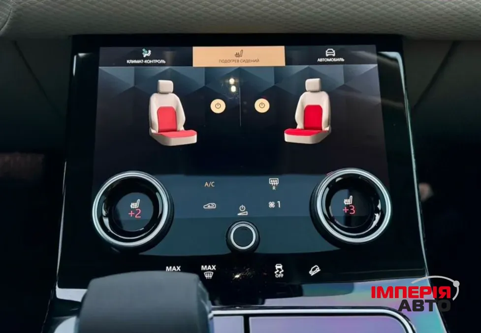 Land Rover Range Rover Velar - фото 13