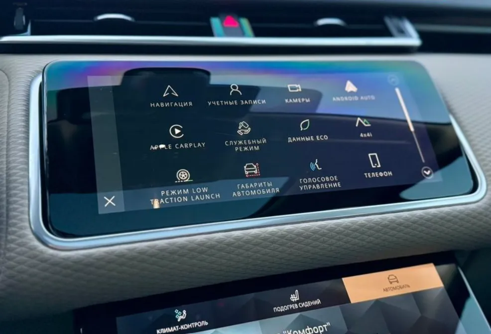 Land Rover Range Rover Velar - фото 12
