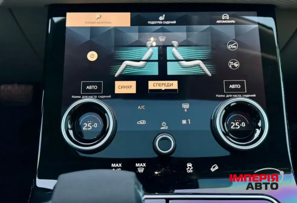 Land Rover Range Rover Velar - фото 14