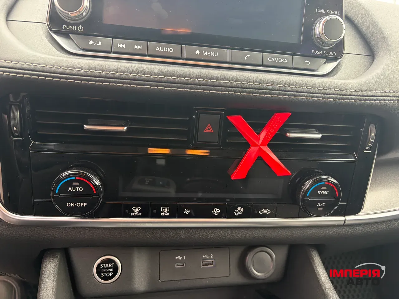 Nissan Rogue - фото 16