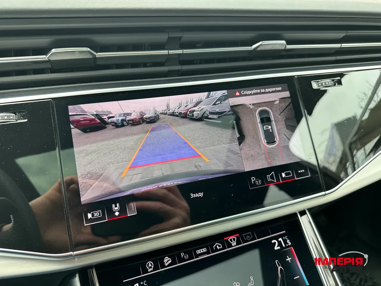 Audi Q7 - фото 40