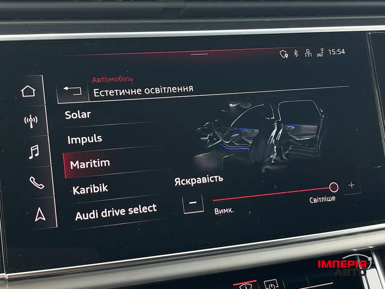 Audi Q7 - фото 42