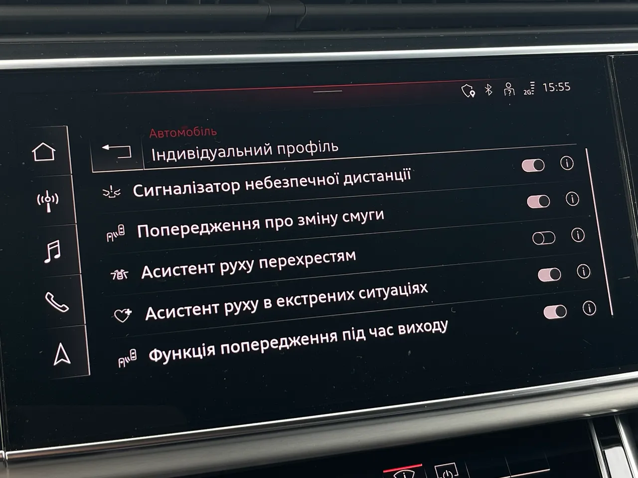 Audi Q7 - фото 43