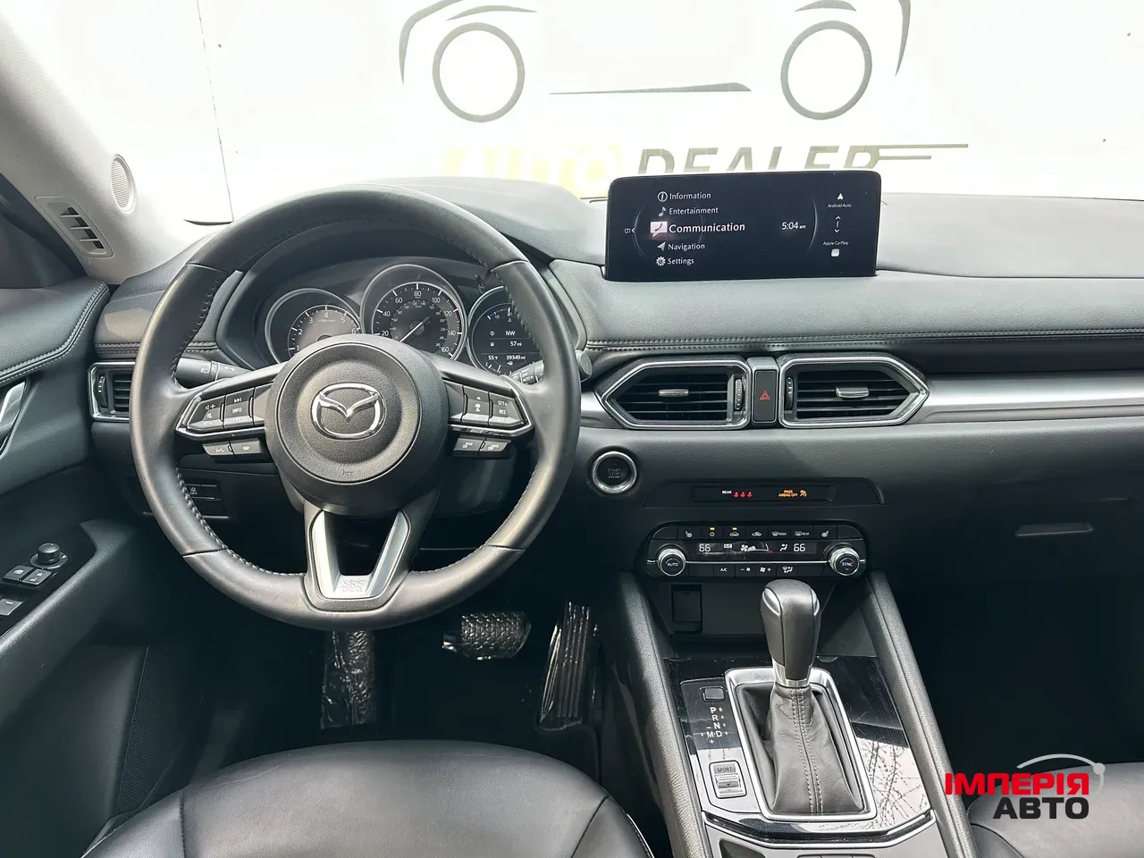 Mazda CX-5 - фото 22