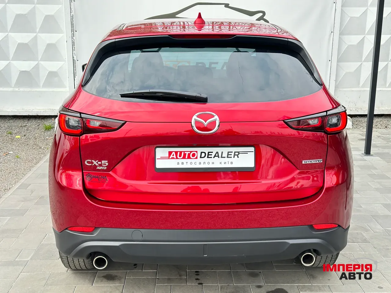 Mazda CX-5 - фото 11