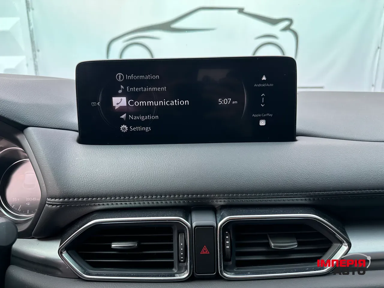 Mazda CX-5 - фото 27