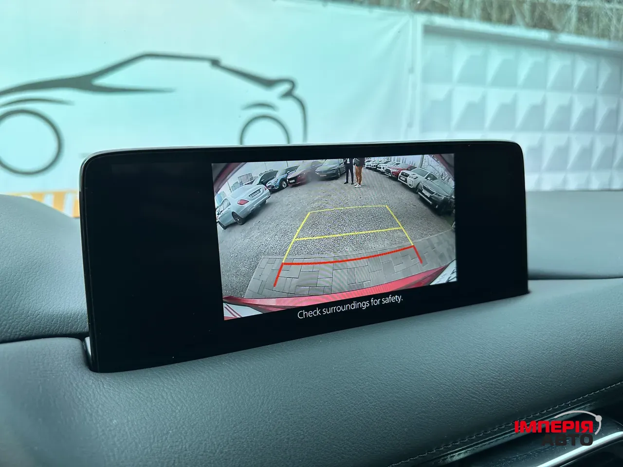 Mazda CX-5 - фото 28