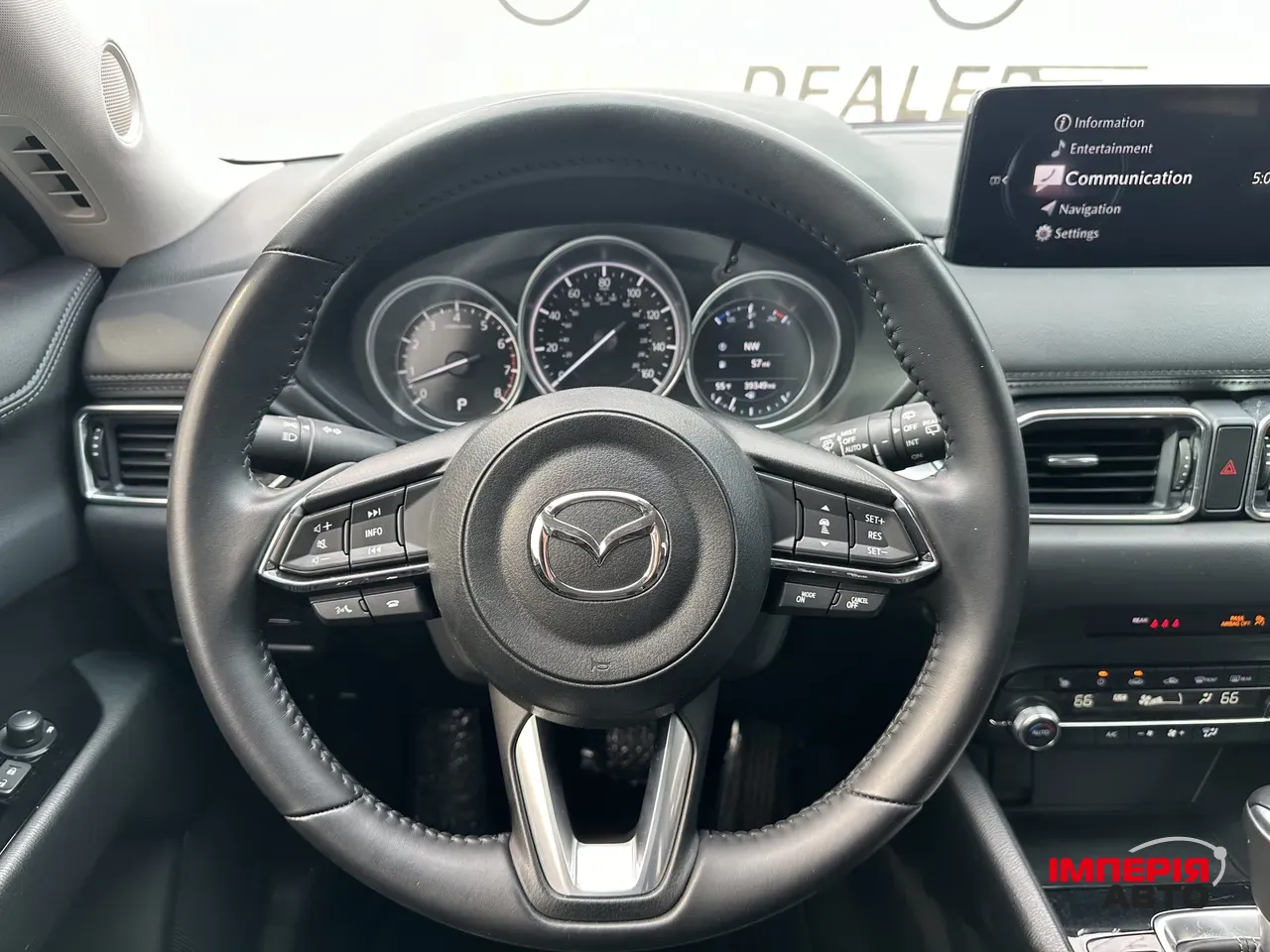 Mazda CX-5 - фото 23