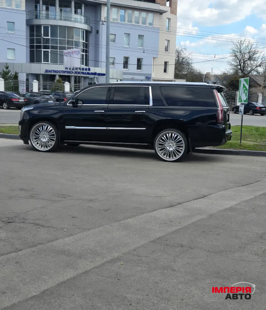 Cadillac Escalade - фото 1