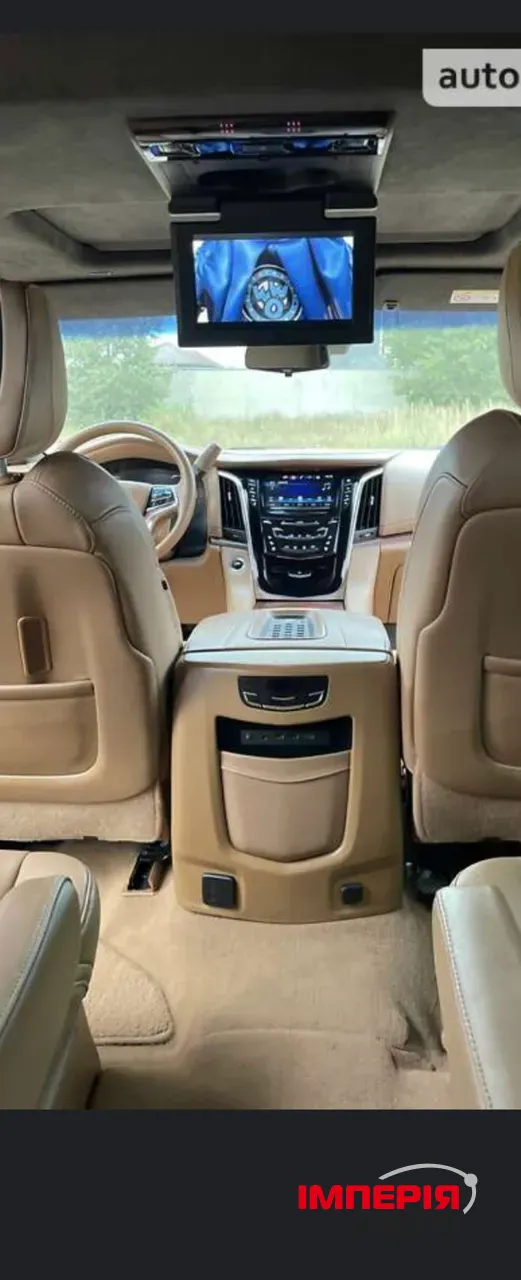 Cadillac Escalade - фото 5