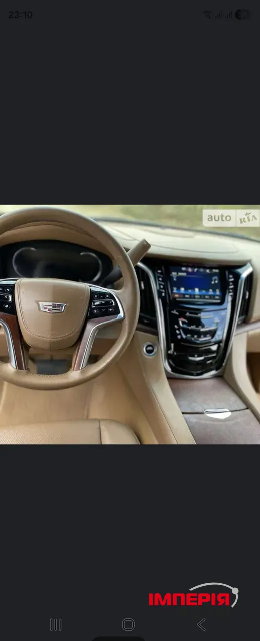 Cadillac Escalade - фото 15