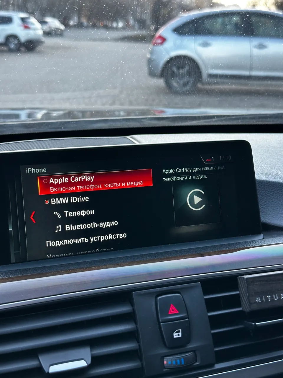 BMW 3 серії - фото 11