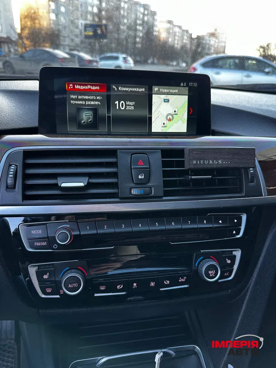 BMW 3 серії - фото 17