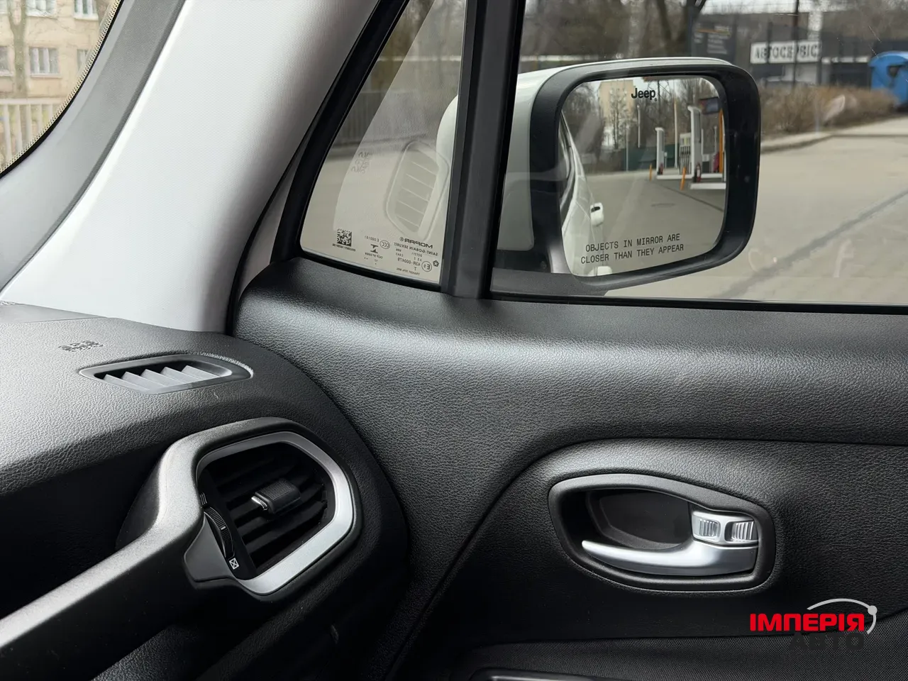 Jeep Renegade - фото 52